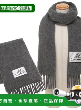 日本直邮MARNI 流苏围巾灰色男士 MARNI ASZC0005A0 UTW918 00N42