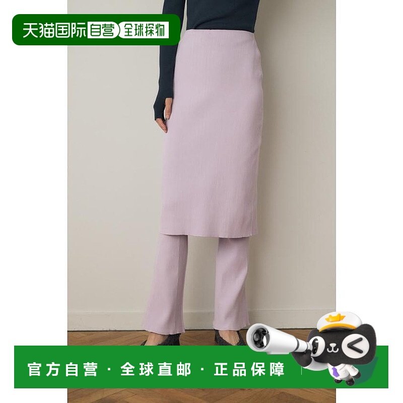 日本直邮MOUSSY 针织中长裙搭配针织打底裤 采用再生聚酯纤维 [MO