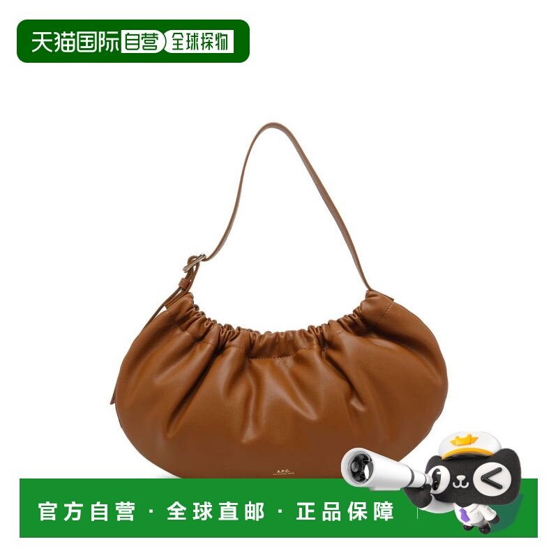 1h可退 香港直邮A.P.C. 女士 標誌細部手拿包 PUAATF67049,箱包皮具/热销女包/男包,手拿包,淘宝优惠券,粉丝福利购,淘宝优惠卷