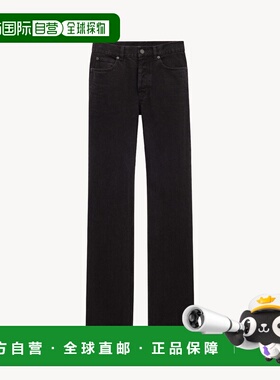 1h可退 欧洲直邮SAINT LAURENT 圣罗兰 26春夏 782393Y29QA1227