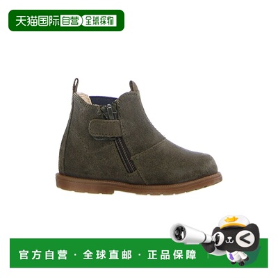 自营Naturino Falcotto Suede Bootie - multi 美国奥莱直发