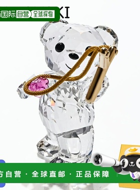 日本直邮施华洛世奇水晶公仔 Kris Bear Sending you Love 569118