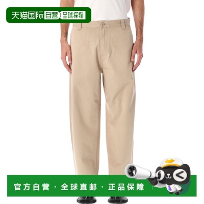 1h可退 香港直邮CARHARTT WIP 男士 Brady 直筒裤 I035655G106