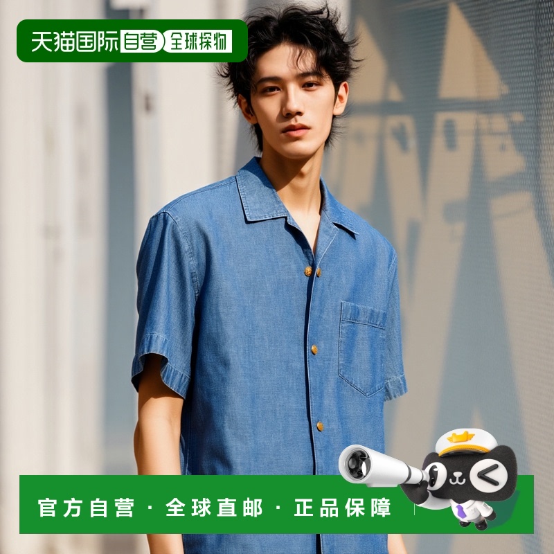 1h可退 香港直邮VALENTINO 男士衬衫 VDB03LAL4558 CO 蓝色 牛仔