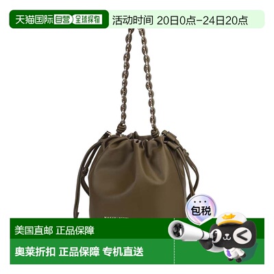 自营mia k collectionPaityn Women’s Bucket Bag Vegan Leather