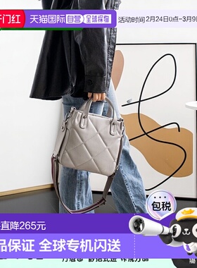 日本直邮VitaFelice 绗缝2way托特包 [V04517AW03186]钱包手提包