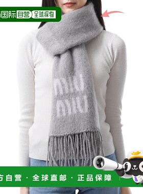 韩国直邮Miu Miu 5FS062 2CQD F0031 围巾