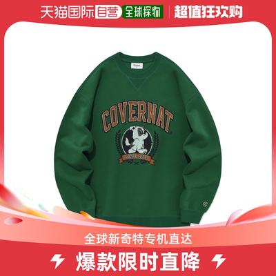 韩国直邮COVERNAT 卫衣CO2303CR07GN公用BORDER COLLIE SWEATSHIR