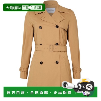 1h可退 香港直邮MaxMara 麦斯玛拉 女士 Landa 棉质府绸短款风衣
