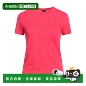 香港直邮BOSS 舒适时尚 波士 基础款 1h可退 red红色 女士 T恤