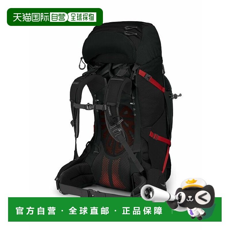 欧洲直邮Osprey（2025 年新品）Aether™ Plus 70双肩包登山包