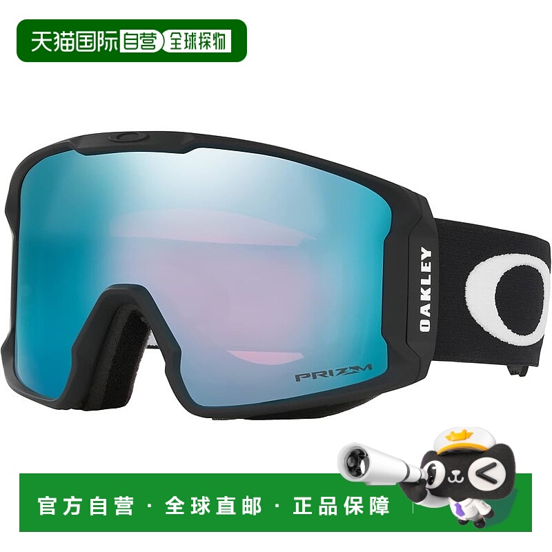 【日本直邮】OAKLEY欧克利 滑雪护目 镜哑光黑色雪镜 0OO7070均码