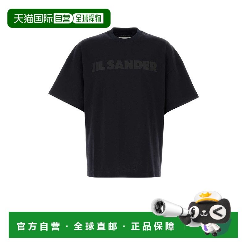 香港直邮JIL SANDER 男士T恤 J21GC0001J45317402 SS2026