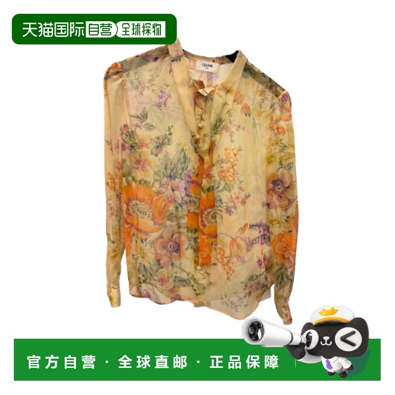 香港直邮CELINE 女士衬衫 RC06T0415GAI2 AW2025 花色长袖
