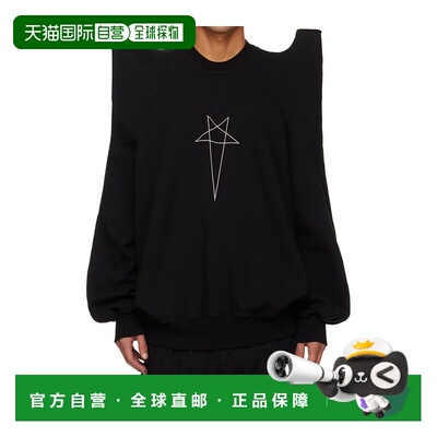 1h可退 香港直邮Rick Owens Drkshdw Concordians Tecsweat 套头