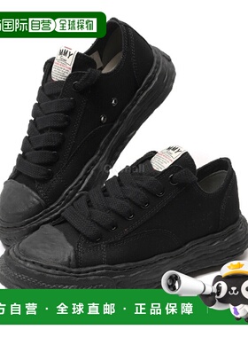 韩国直邮MIHARA YASUHIRO A11FW702 黑色/黑色 运动鞋