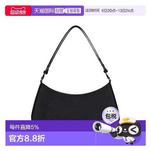 香港直邮TORY BURCH 奥莱款 Emerson皮革女士单肩手提包 171577