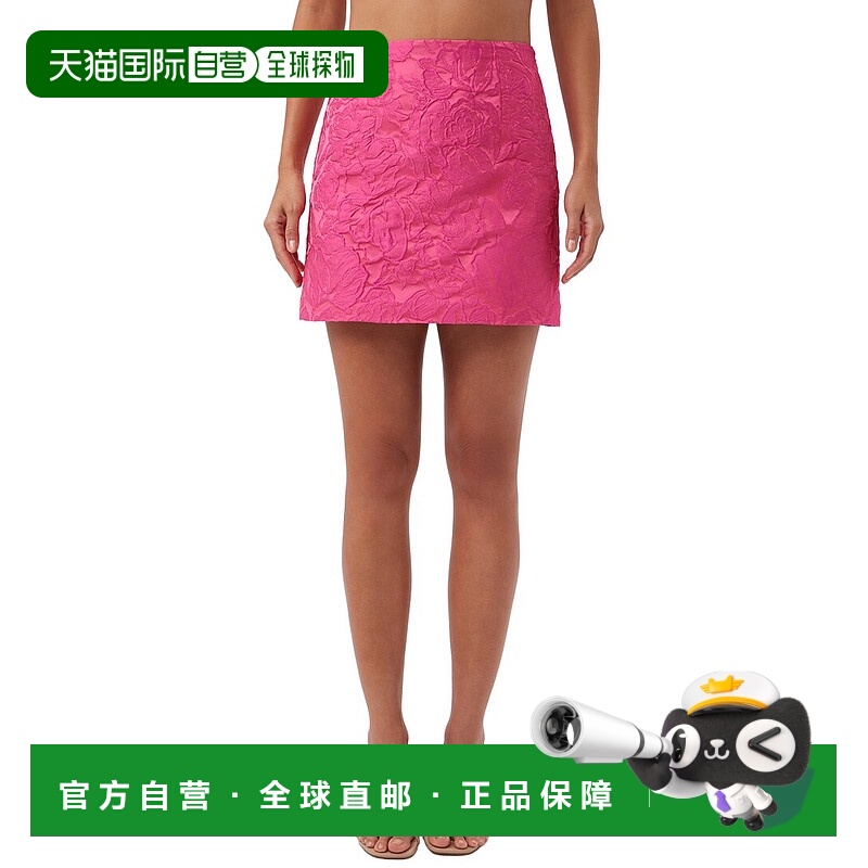 自营Trina Turk High Rise Rico Skirt - multi 美国奥莱直发