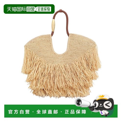 香港直邮Zimmermann Goldentime 小号流苏手提包 4470XS25A2