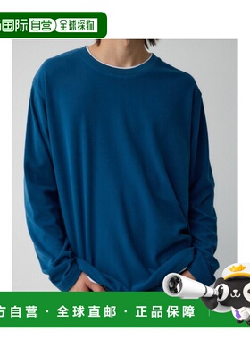 日本直邮AZUL BY MOUSSY 女士舒适层叠款上衣 251HAB80364H