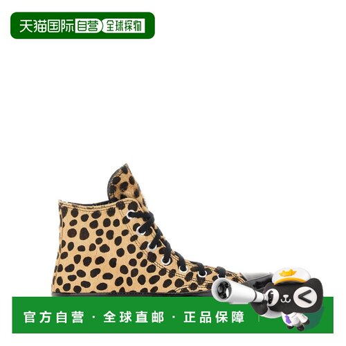 1h可退 香港直邮CONVERSE 男士运动鞋 A12705CGOLDBLACKWHITE SS2
