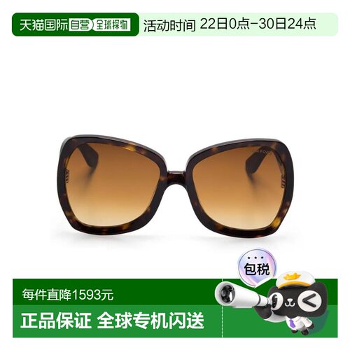 1h可退 香港直邮Tom Ford 汤姆 福特 女士 JERRY 太阳眼镜 FT1222