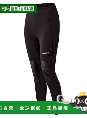 日本直邮MONTBELL 轻量 CLIMA PRONE 女士紧身裤短裤 [1127398]