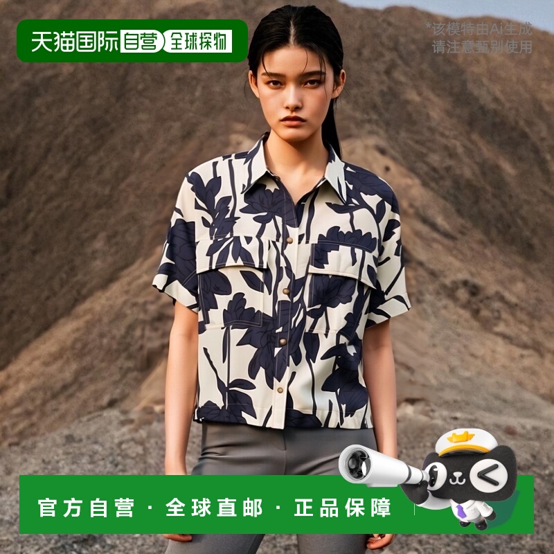 1h可退 香港直邮BRUNELLO CUCINELLI 女士衬衫 ML942RC506C6014 S