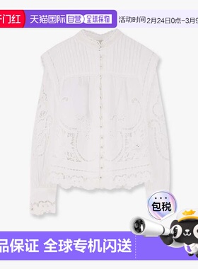 1h可退 香港直邮潮奢 FARM RIO 女士 Richilieu 有机棉衬衫 35118