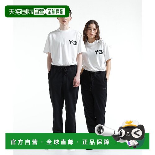 1h可退 日本直邮Y-3 男女同款U CUFF FL PT 休闲裤 IW0070卫裤