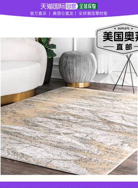 nuLOOM 当代抽象 Leora 区域地毯 - 金色 【美国奥莱】直发