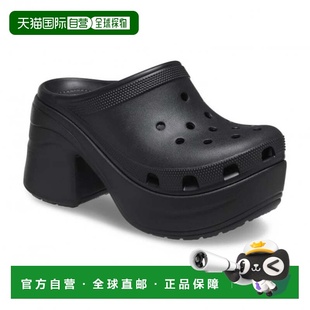 自营Unisex Crocs Siren 208547-001 Clogs US Black Block Heel