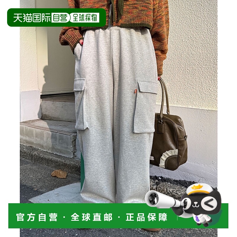 1h可退 日本直邮CIAOPANIC 男女同款 TC混纺弹力休闲工装裤 CPZ20