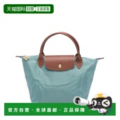 香港直邮LONGCHAMP 蓝色单肩包 SS2025 女士手提包 L1621089P93