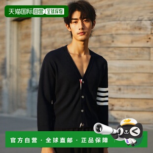 香港直邮THOM BROWNE 男士衬衫 MKCS01A00011022 CO 灰色 Cardiga