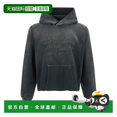 香港直邮Maison Margiela 长袖连帽卫衣 S51GU0142S25520