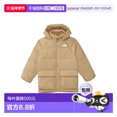 起绒 face 香港直邮the 1h可退 Teen north 男童 Down 北面 North