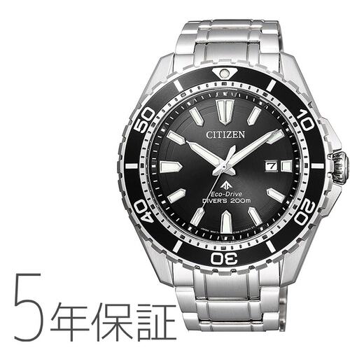 PROMASTER 公民潜水手表 200m 防水 BN0190-82E 手表男士