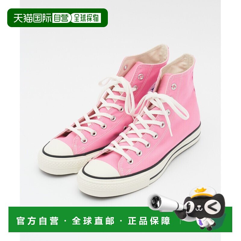 日本直邮CONVERSE 匡威 男款日本制造帆布高帮经典全明星鞋 CPZ20图片