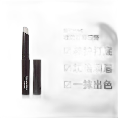 香港直邮MAC魅可Prep+ Prime妆前打底唇膏白色淡化唇纹女1.7g正品