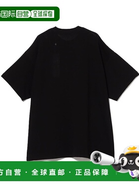 1h可退 日本直邮COMOLI 男装 宽松棉质网眼T恤 夏季透气休闲 1104