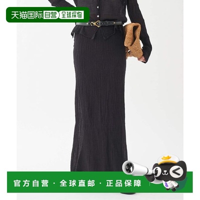 日本直邮plage 法国缝制工作室 I LINE 裙子 及踝半身裙包臀裙