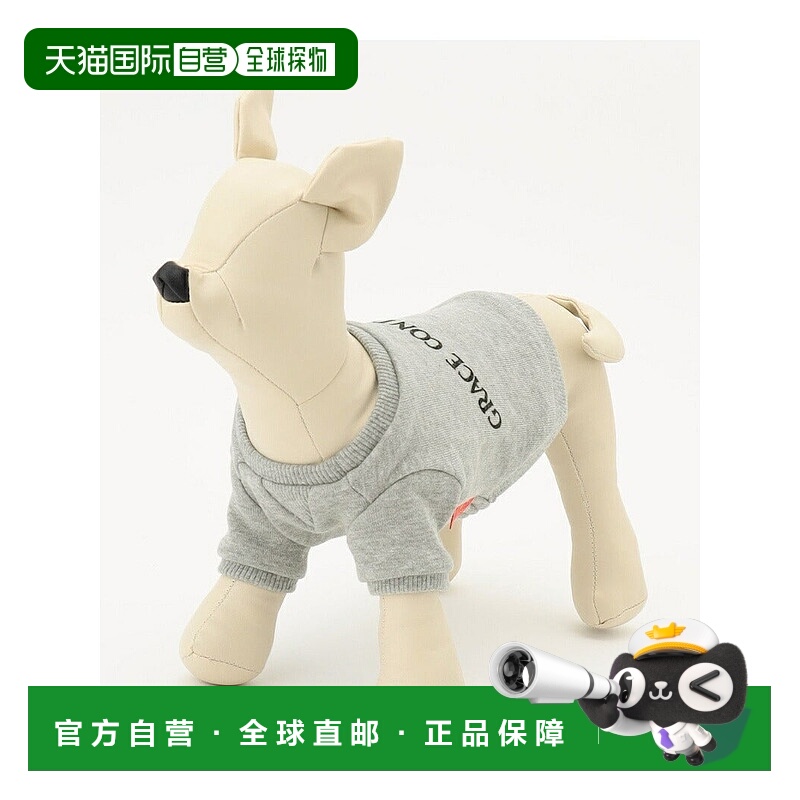 日本直邮GRACE CONTINENTAL Dog-TOP2