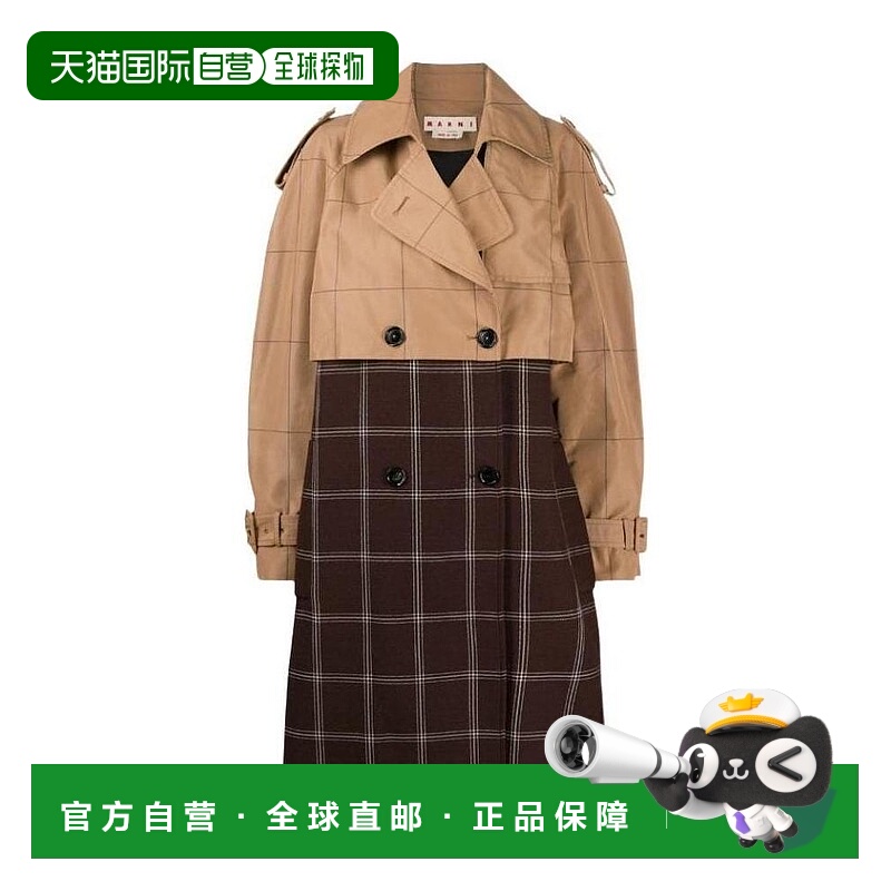 1h可退 香港直邮Marni 玛尼 女士 双色格纹风衣 CPMA0146QUTP677