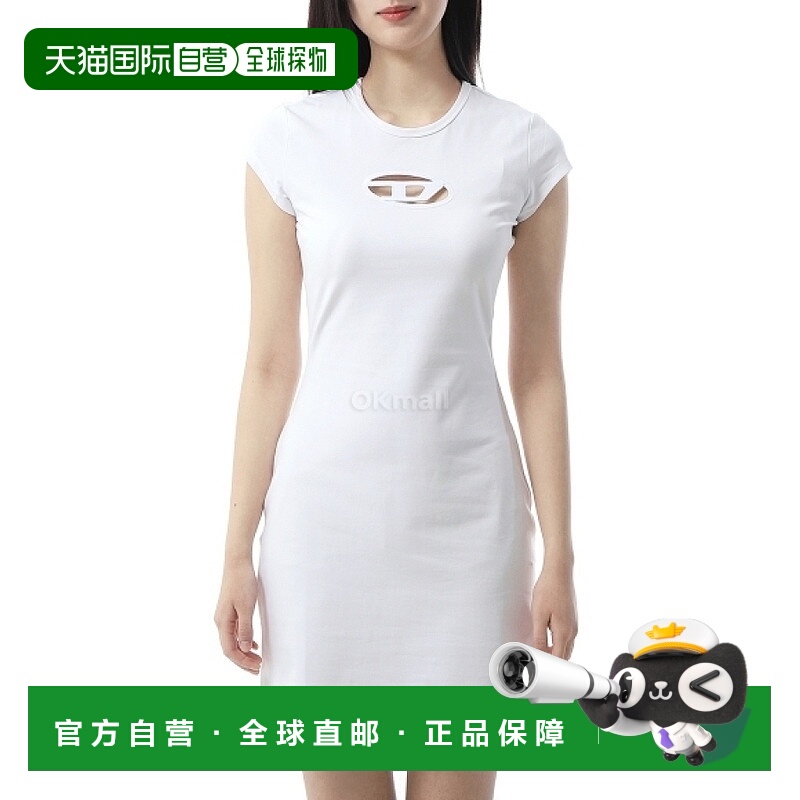 韩国直邮DIESEL A06270 0AFAA 100 一块