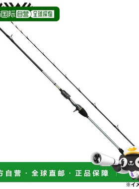 日本直邮Daiwa 船竿 25 Metalia Light 竹荚鱼竿 165 Tech