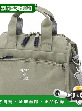 【日本直邮】[Anello Grande] 迷你波士顿包 轻便/防水/多存储/2