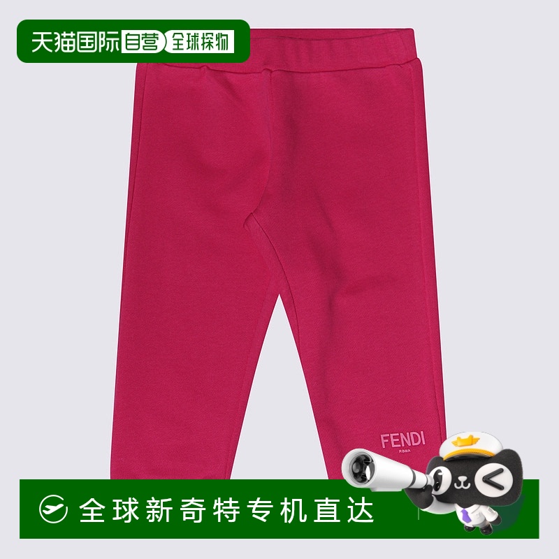 香港直邮FENDI 男童长裤 BUF0705V0F14S8运动运动裤
