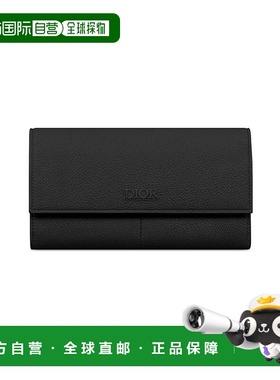 1h可退 欧洲直邮DIOR 迪奥 25秋冬 2LLBC341KEC_H00N 男士 钱包 D