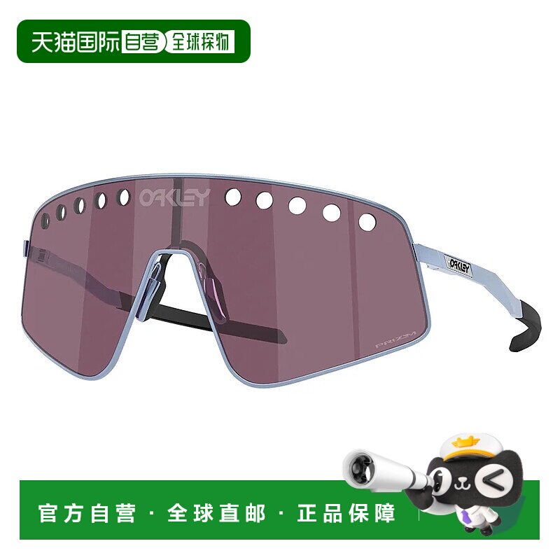 香港直邮奥克利 Sutro 钛 sweep 太阳镜 中性跑步运动眼镜欧克利